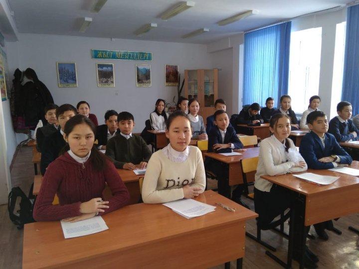 Латын әліпбиі