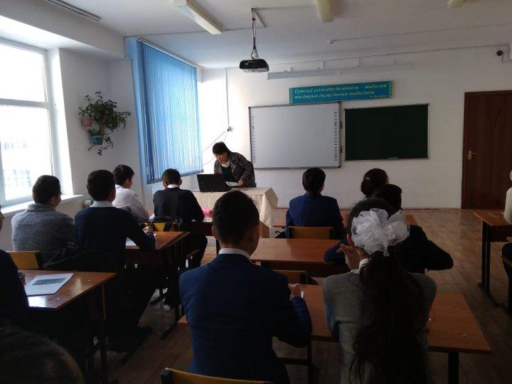 Латын әліпбиі