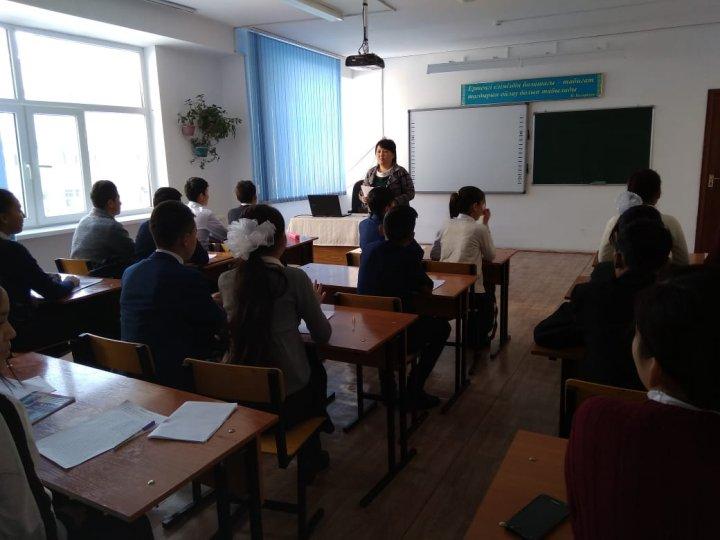 Латын әліпбиі