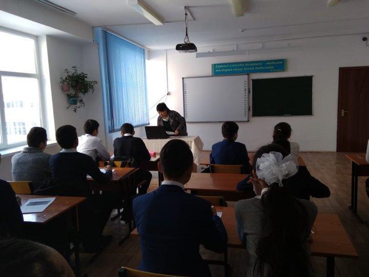 Латын әліпбиі