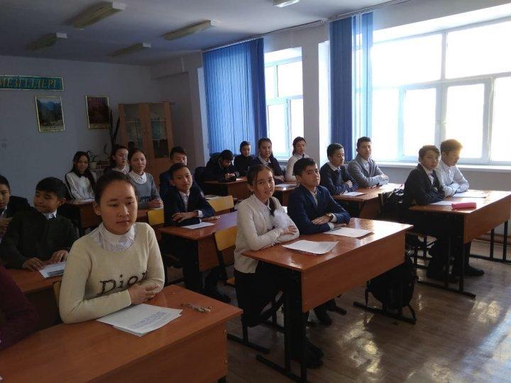 Латын әліпбиі