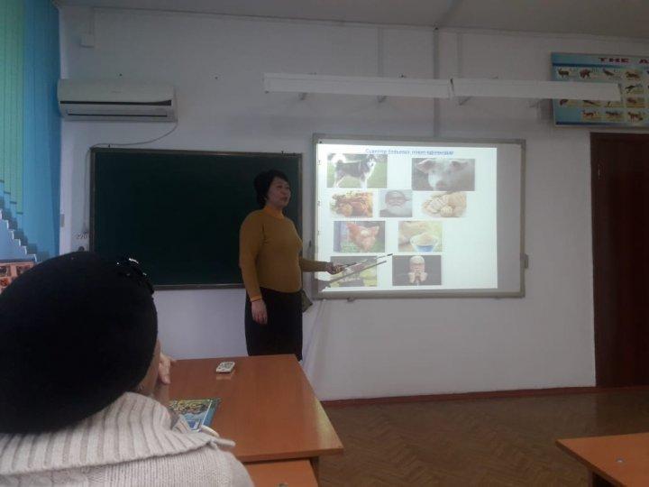 Әдістеме