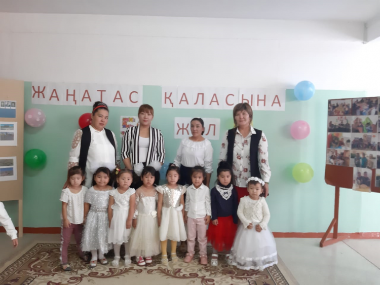 Балабақша (Жаңатас қаласына 50жыл)