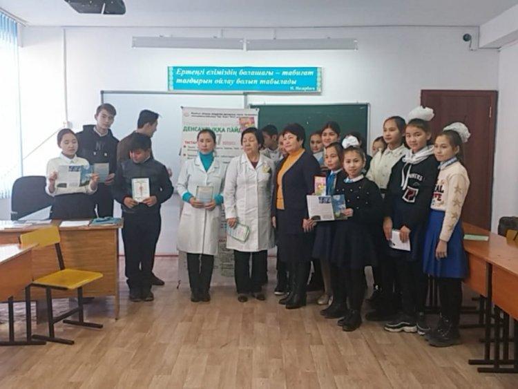 "Темекі   шегуді тастау үшін тамаша  күн"