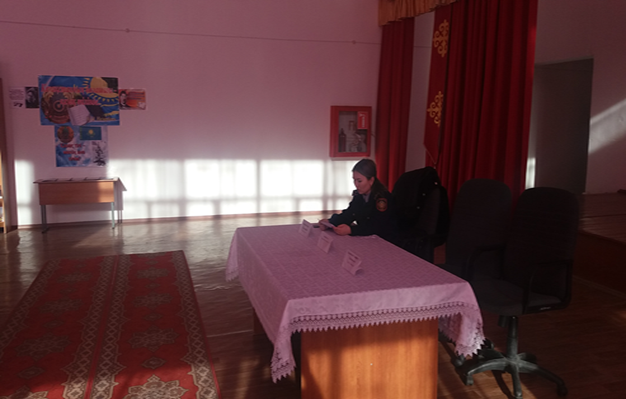 Сыбайлас жемқорлыққа қарсы күрес
