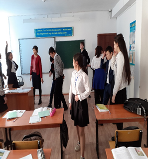 Менің  таңдаған мамандығым»