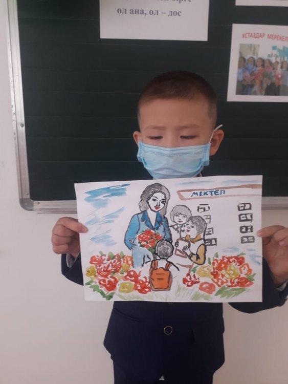 «Отбасы өмірдің мәні» сурет көрмесі