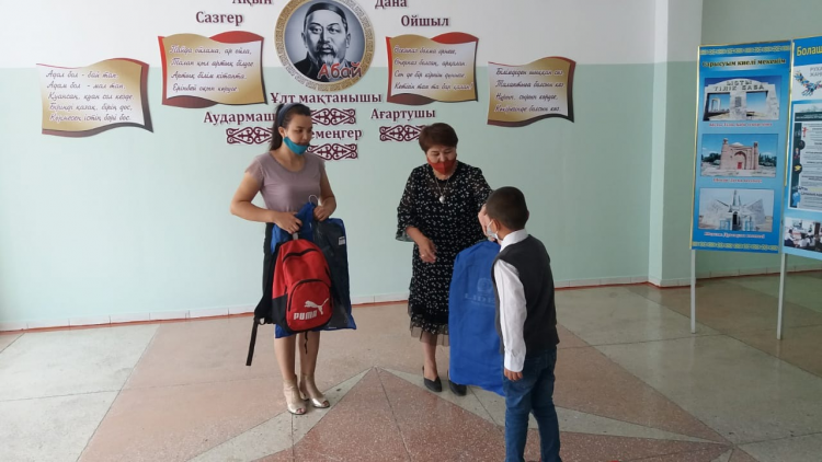 "Жомарт жүрек" акциясы