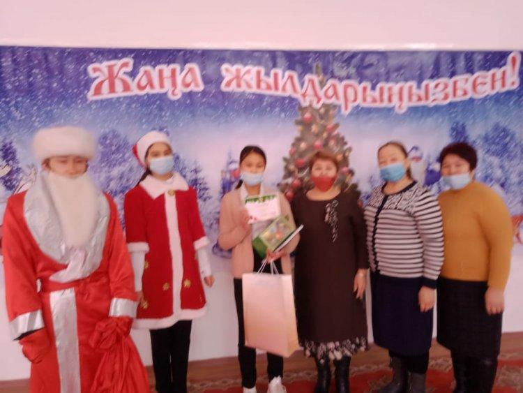 Жаңа жыл