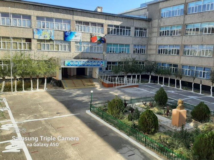 Мектептің сырт бейнесі