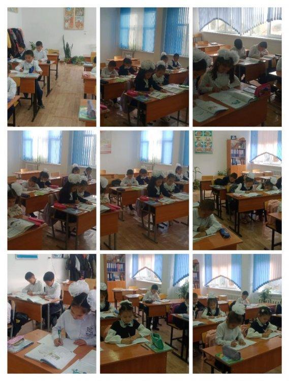 25 ҚАЗАН-РЕСПУБЛИКА КҮНІНЕ ОРАЙ "АТАМЕКЕН" ТАҚЫРЫБЫНДА ЖАЗҒАН ДИКТАНТ