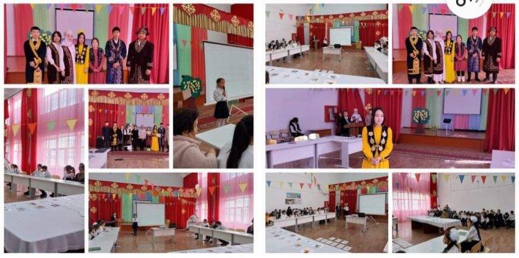 Кітап оқу көшбасшысы